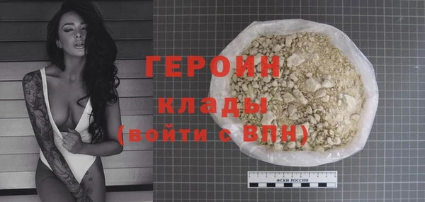 эйфоретик Арсеньев