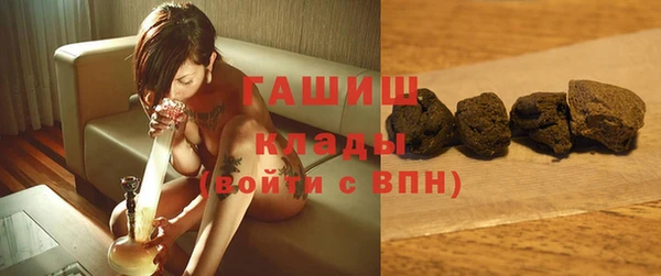 а пвп мука Остров