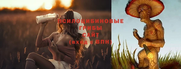 а пвп мука Остров