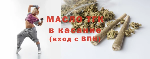 эйфоретик Арсеньев