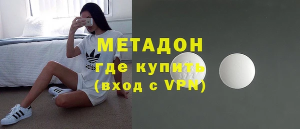 эйфоретик Арсеньев