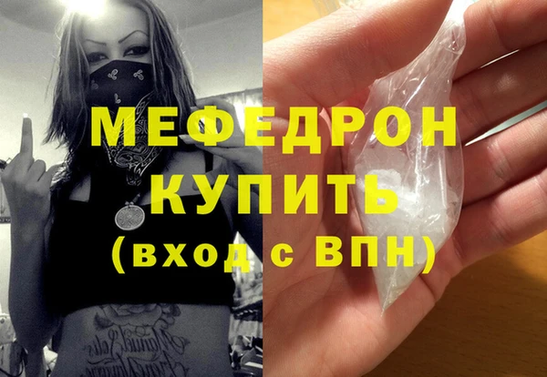 эйфоретик Арсеньев