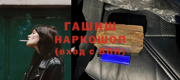 а пвп мука Остров