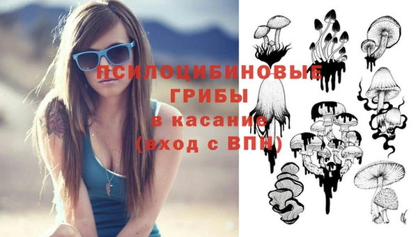 а пвп мука Остров