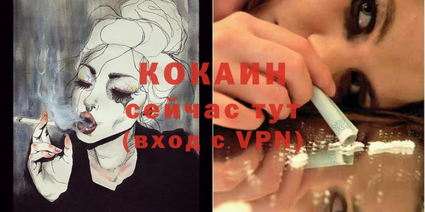 а пвп мука Остров