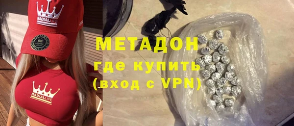 а пвп мука Остров