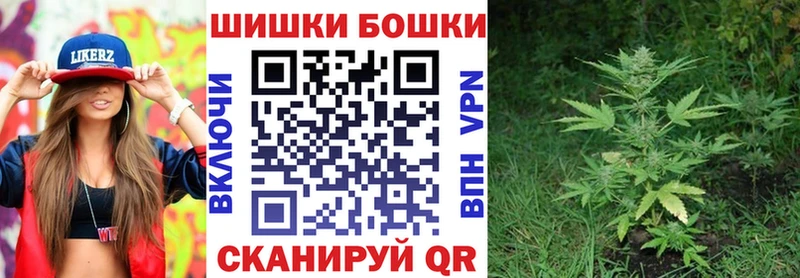 Канабис OG Kush  купить наркотики сайты  Ступино 